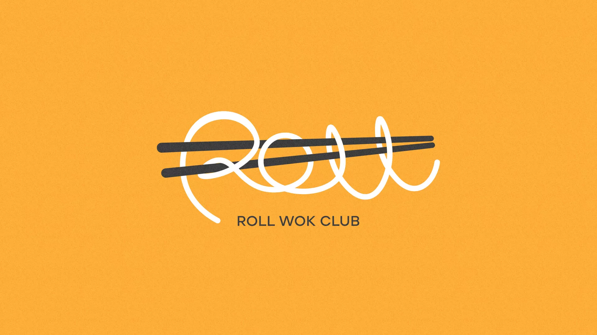 Создание дизайна упаковки суши-бара «Roll Wok Club» в Белореченске